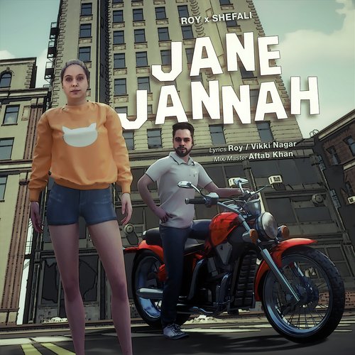 Jane Jannah