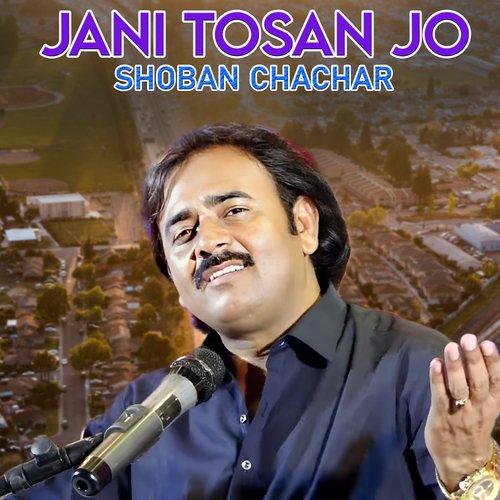 Jani Tosan Jo