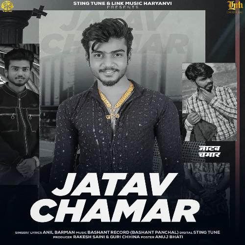 Jatav Chamar