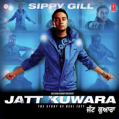 Asla Song Download Jatt Kuwara Song Online Only On Jiosaavn