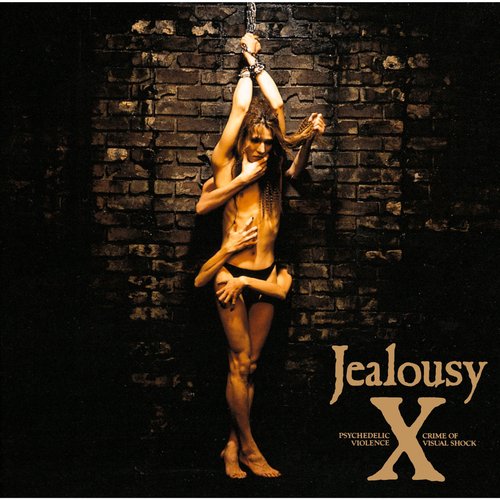 Jealousy REMASTERED EDITION_poster_image