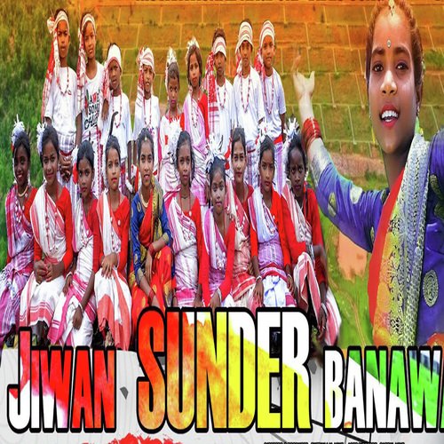 Jiwan Sundar Banawa