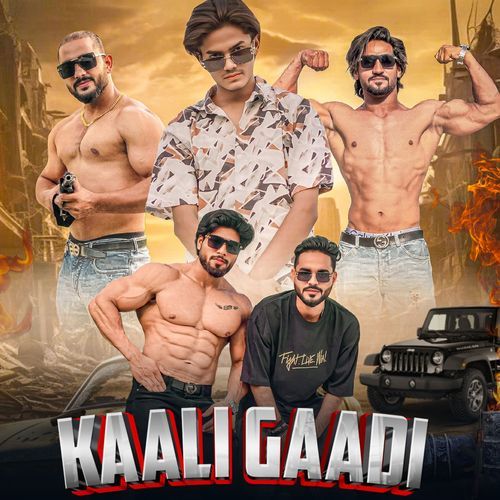 Kaali Gaadi