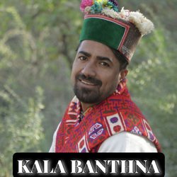 Kala Banthna-SVAJAh13XWs