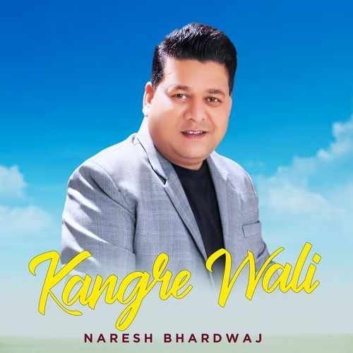 Kangre Wali