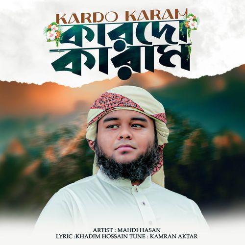 Kardo Karam Only Vocal