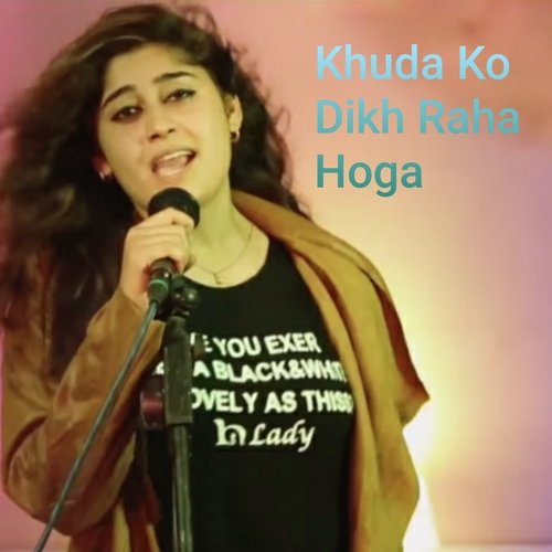 Khuda Ko Dikh Raha Hoga_poster_image