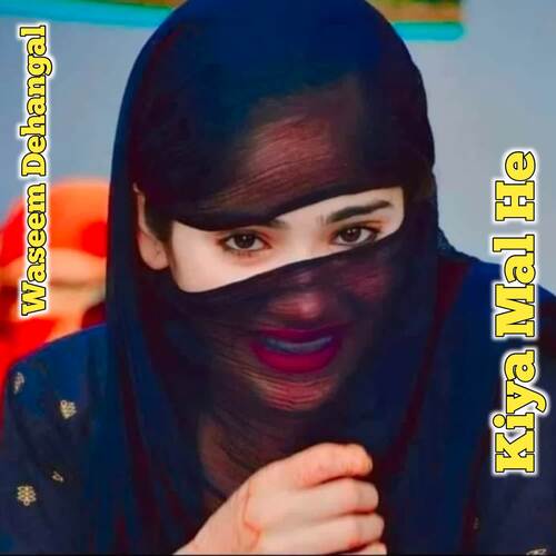 Kiya Mal he