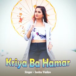 Kriya Ba Hamar-MjoZBTF,XWE