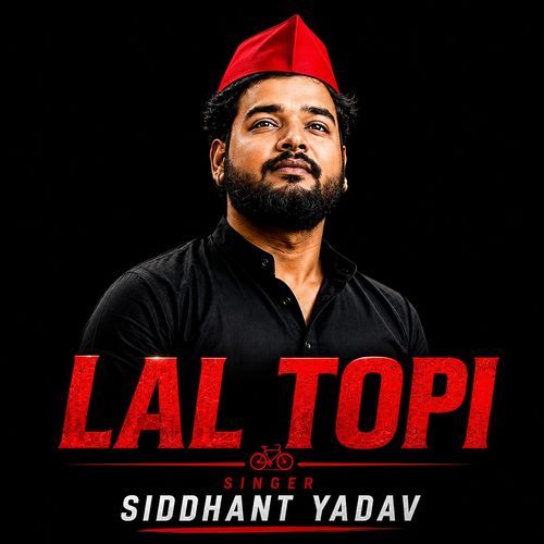 Lal Topi