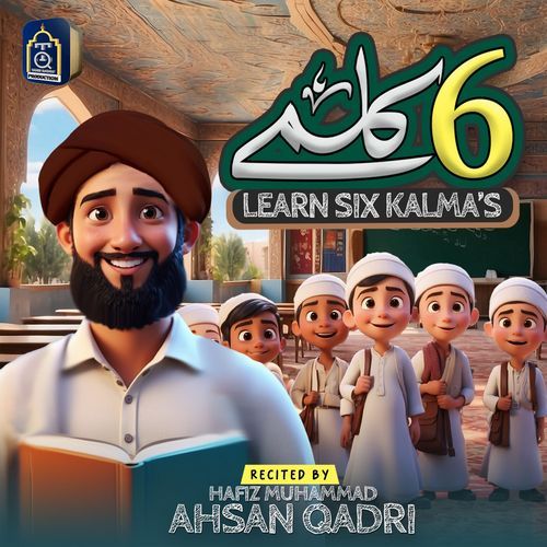 Learn Six Kalmas