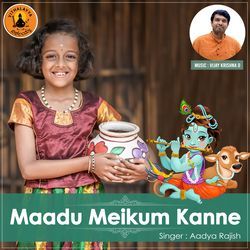 Maadu Meikum Kanne-IgNZZDl9WQs