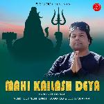 Mahi Kailash Deya
