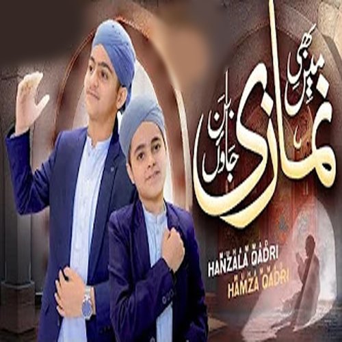 Main Bhi Namazi Ban Jaun - Single_poster_image