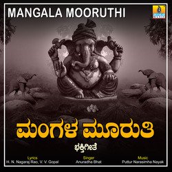 Mangala Mooruthi-BUUbUjVhW2Q