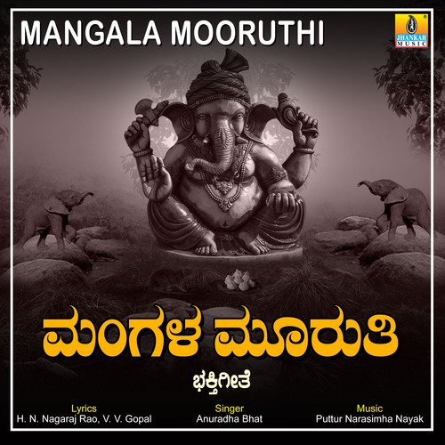 Mangala Mooruthi - Single