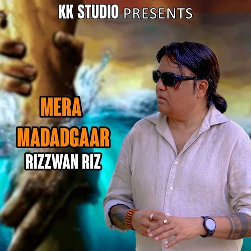 Mera Madadgaar