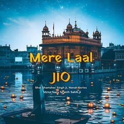 Mere Laal Jio-BVgJfTp7AmE