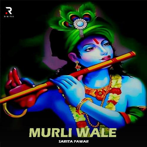 Murli Wale