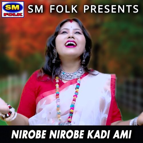 NIROBE NIROBE KADI AMI