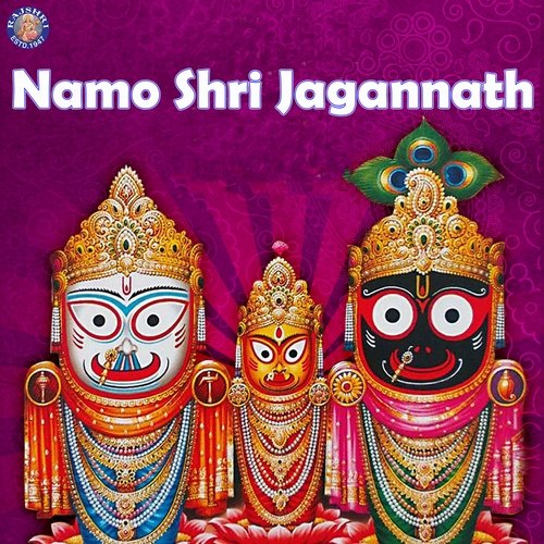 Namo Shri Jagannath