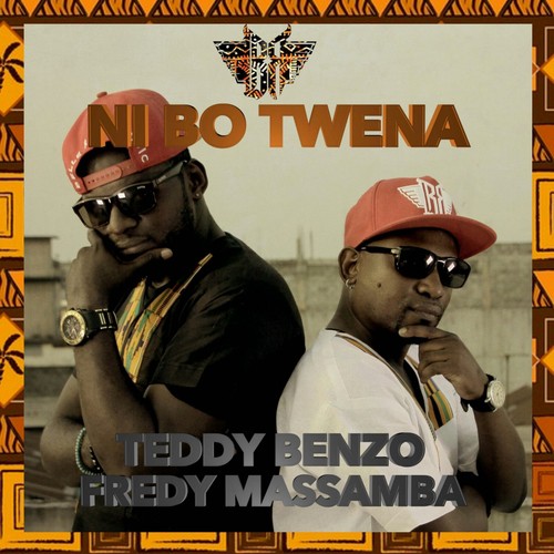 Ni Bo Twena_poster_image