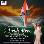 O Mere Desh
