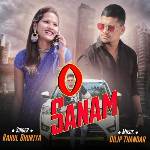 O Sanam