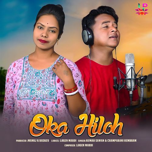 Oka Hiloh