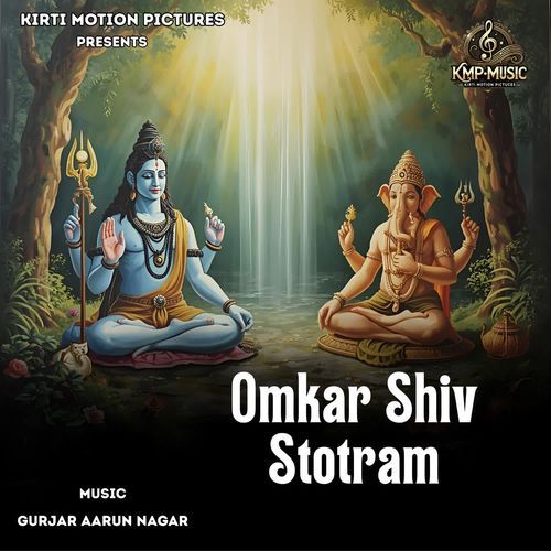 Omkar Shiv Stotram