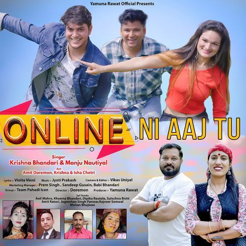 Online Ni Aaj Tu