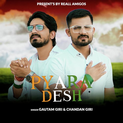 Pyara Desh