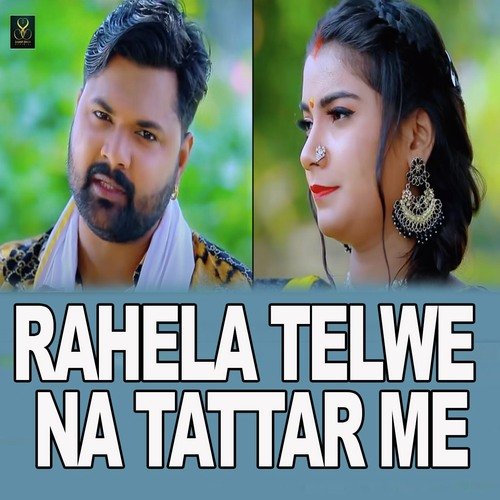 Rahela Telwe Na Tattar Me_poster_image