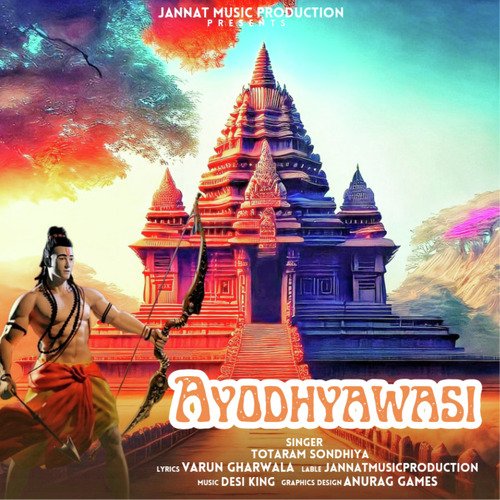 Ram Ayodhya Wasi