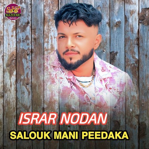 SALOUK MANI PEEDAKA