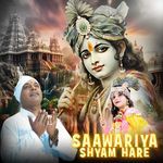 Saawariya Shyam Hare