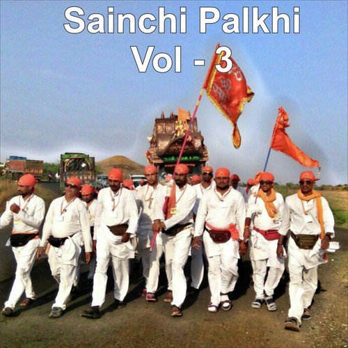 Sainchi Palkhi, Vol. 3