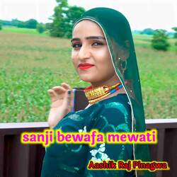 Sanji bewafa mewati-JDsTSxVVf1Q