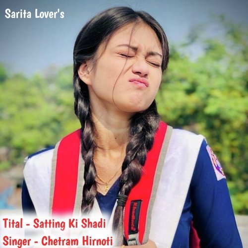 Satting Ki Shadi