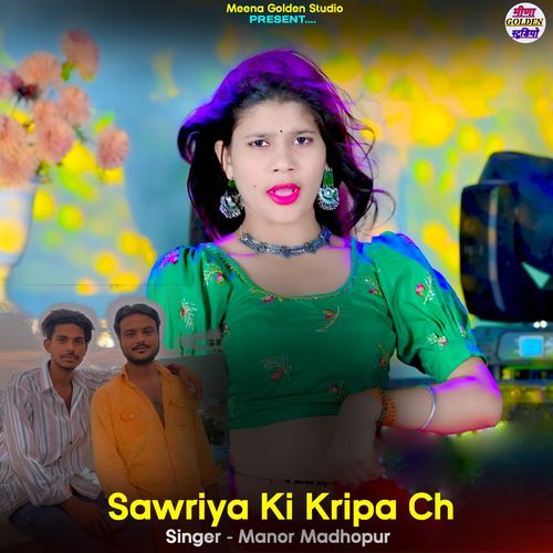 Sawriya Ki Kripa Ch