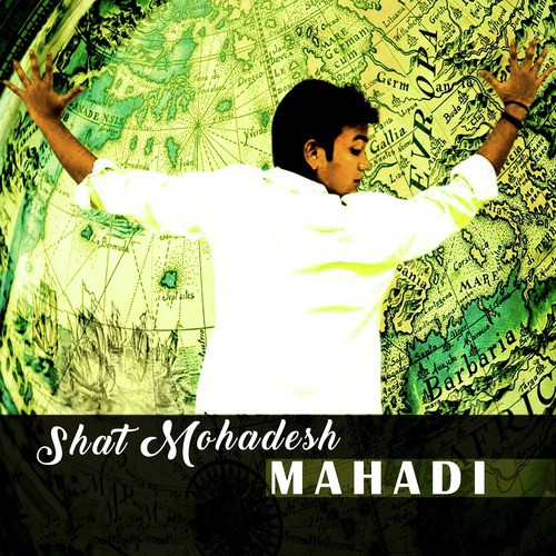 Shat Mohadesh - Single