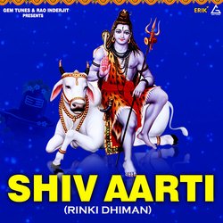 Shiv Aarti-PS4hQBFiYGk