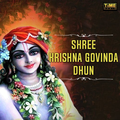 Shree Krishna Govinda Dhun