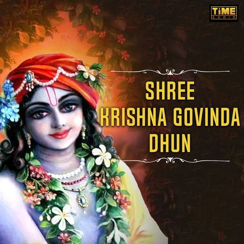Shree Krishna Govinda Dhun (Studio)