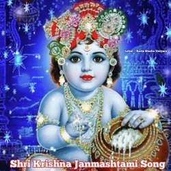 Shri Krishna Janmashtami Song-RRIyVTxUB1E