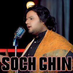 Soch Ghin-QAElezlTRV4