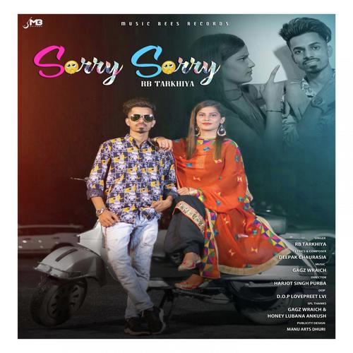 Sorry Sorry cover art