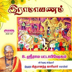 Sri Rama Pattabishekam (Part-2)