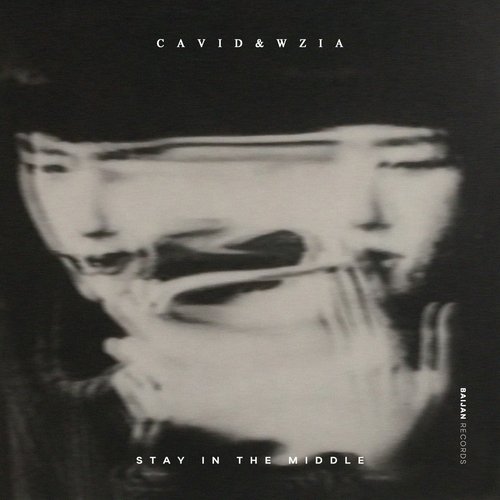 Stay in the Middle cover art