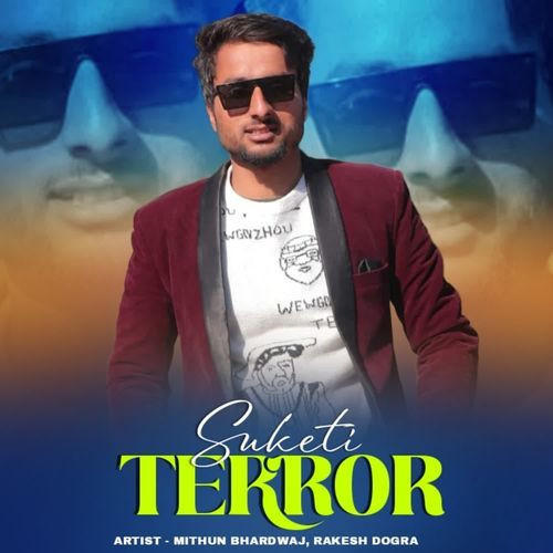 Suketi Terror